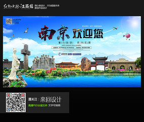 仿制新潟县立看护大学毕业证