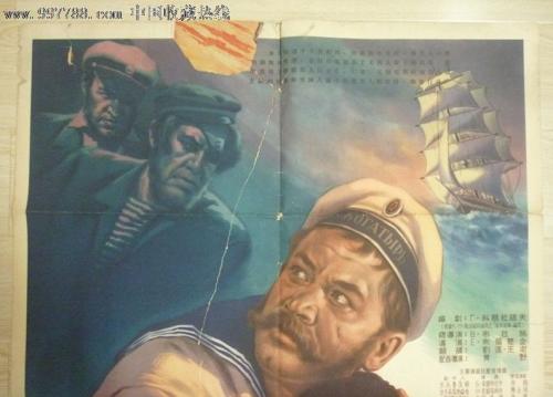 仿制美国印第安众神学院文凭毕业证